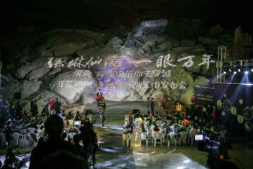 怎样对爱占小便宜的人说不？？游戏画面