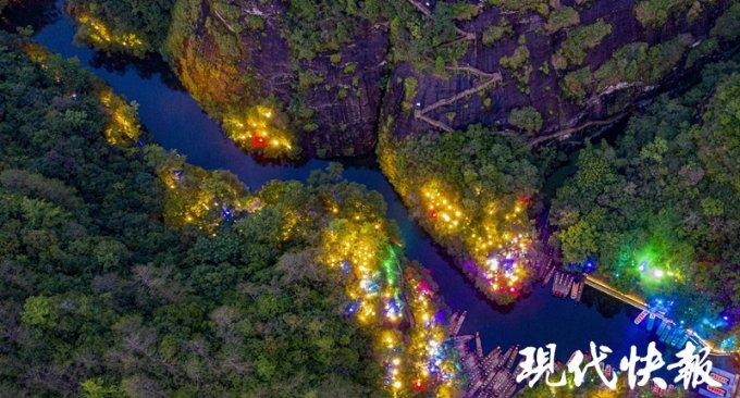 模拟山羊