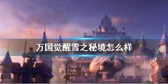 星浦小学课题研究专题培训暨青穗成长营活动