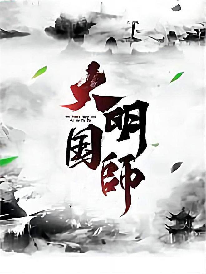 excel不等于号怎么输入