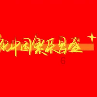三小只僵尸的游戏时间7