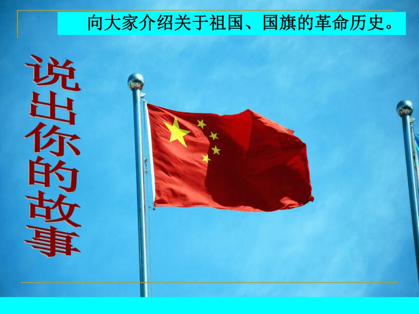 异世契