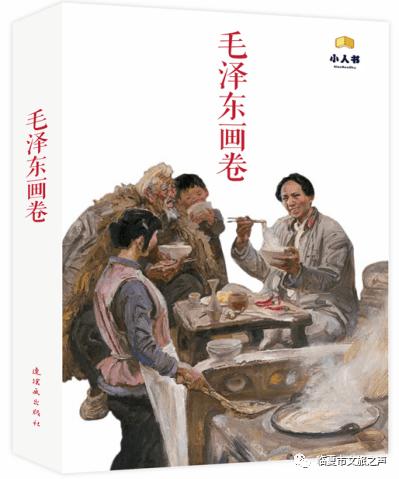 寂静森林找星星