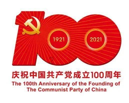 超黄金街霸3