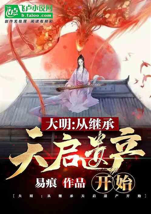 研究表明每天刷社交媒体超3小时易抑郁，为什么会出现这种现象？游戏画面