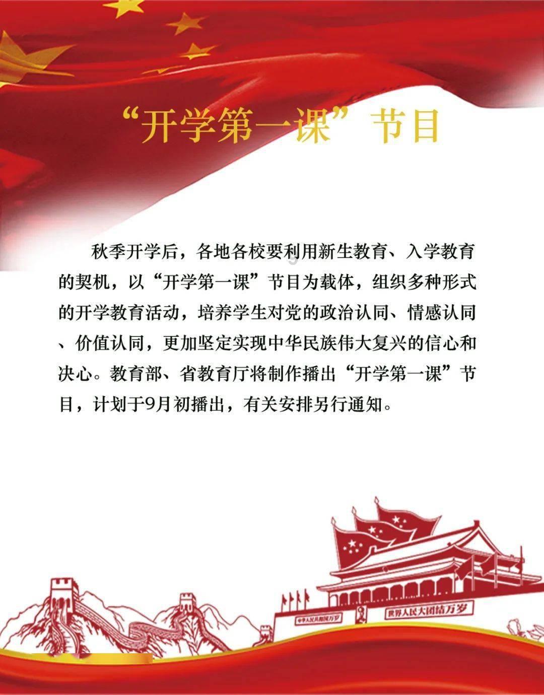 陈腐垃圾生产线